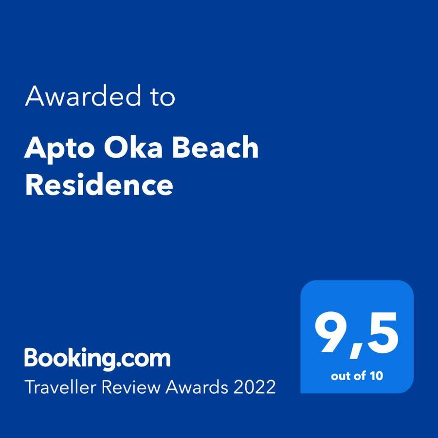 Apto Oka Beach Residence Porto de Galinhas Ngoại thất bức ảnh